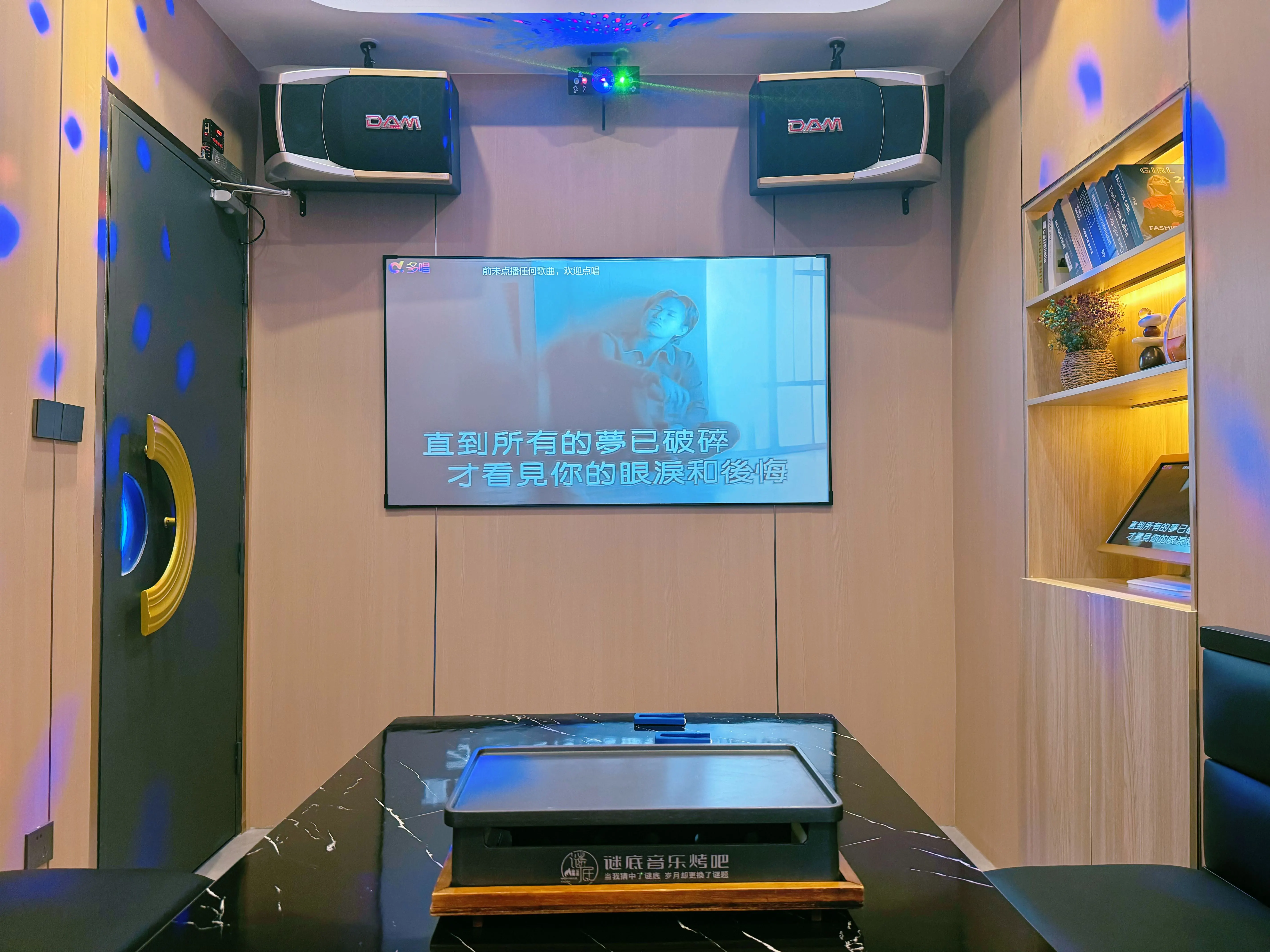酒泉商务ktv有没有优质服务-玉门市ktv预订